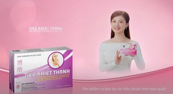 Tiêu Khiết Thanh - Sản phẩm thảo dược hàng đầu cho người bị khản tiếng, viêm thanh quản